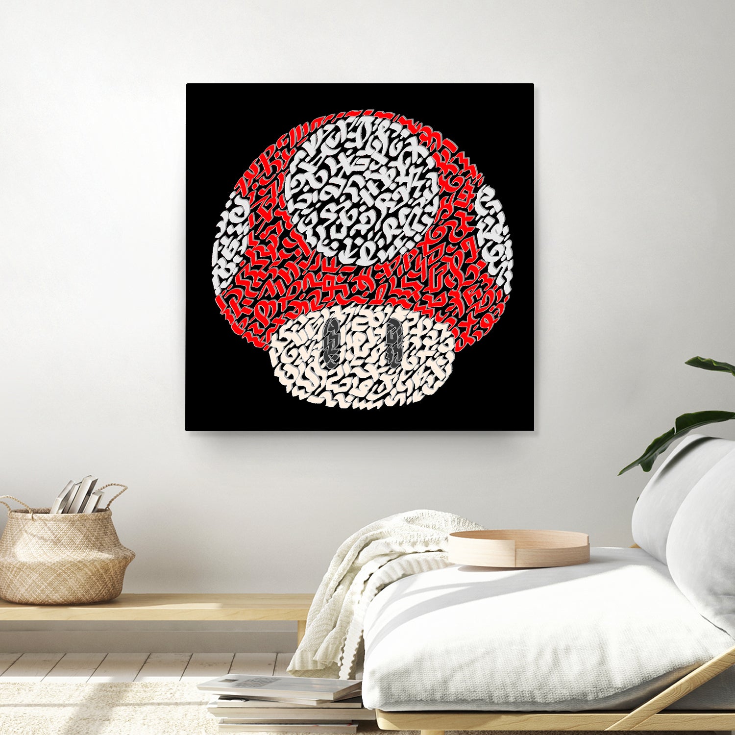 The Red Mushroom in Mario Bros by Caroline BESSIERES on GIANT ART - red digital drawing
