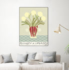 Flowers a Veggies 01 by NKTN on GIANT ART - flowers and plants text