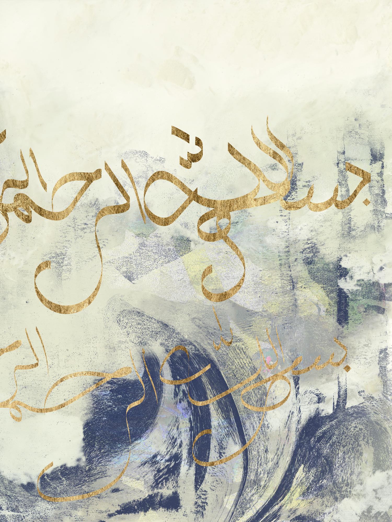 Arabic Encaustic II by Jennifer Goldberger on GIANT ART - abstract