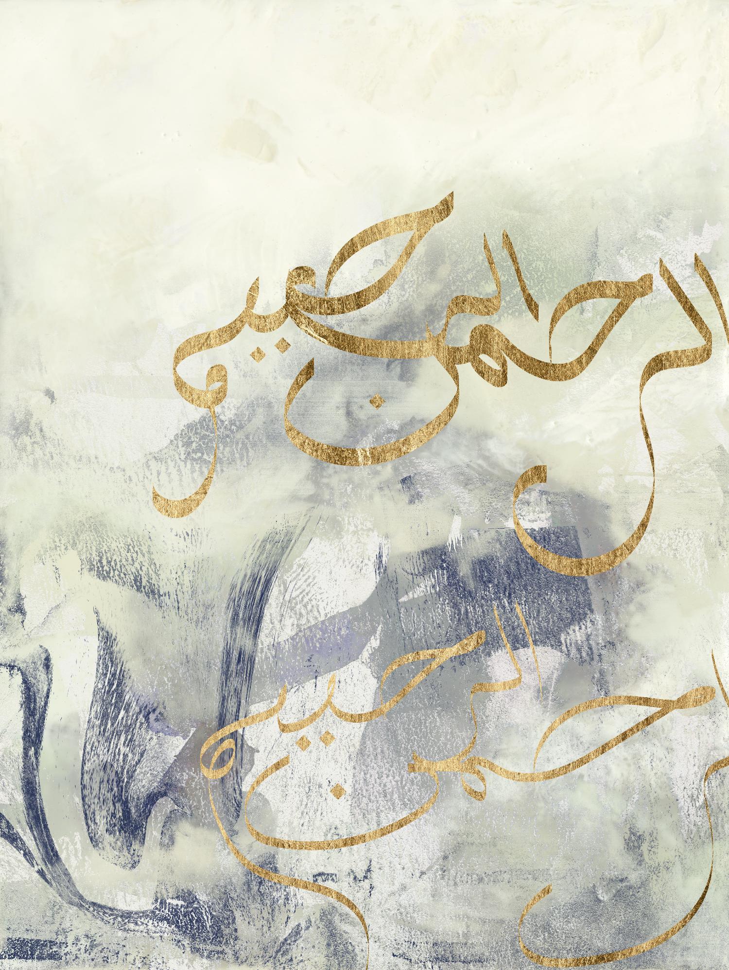 Arabic Encaustic IV by Jennifer Goldberger on GIANT ART - abstract