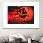 Chinese lanterns by Pexels on GIANT ART - black photo art